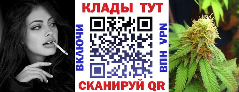 Купить закладку Дрезна Alpha-PVP Гашиш Кетамин COCAIN
