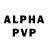 Экстази Philipp Plein Clauber Schappo