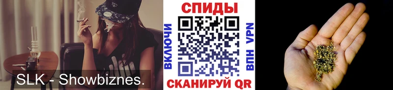 где купить наркоту  Дрезна  мега как зайти  Бутират BDO 33% 