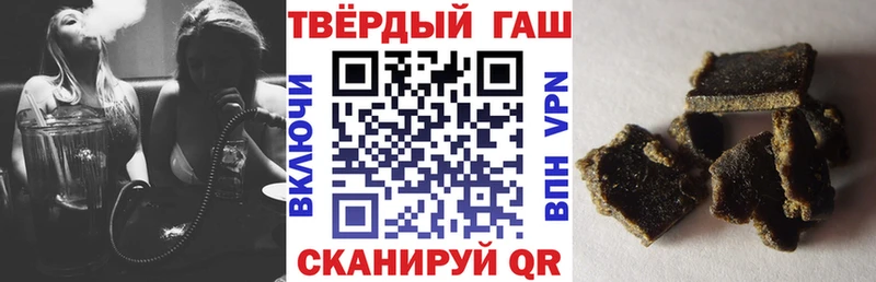 KRAKEN ссылки  Дрезна  ГАШИШ убойный 