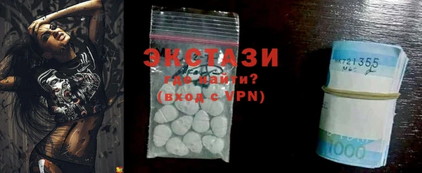 2c-b Алексеевка