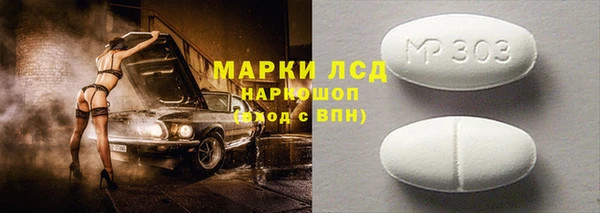 mdpv Алзамай