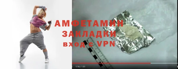 2c-b Алексеевка