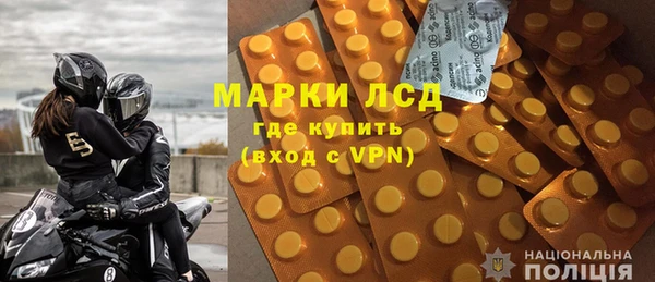 2c-b Алексеевка