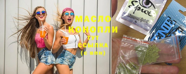 mdpv Алзамай