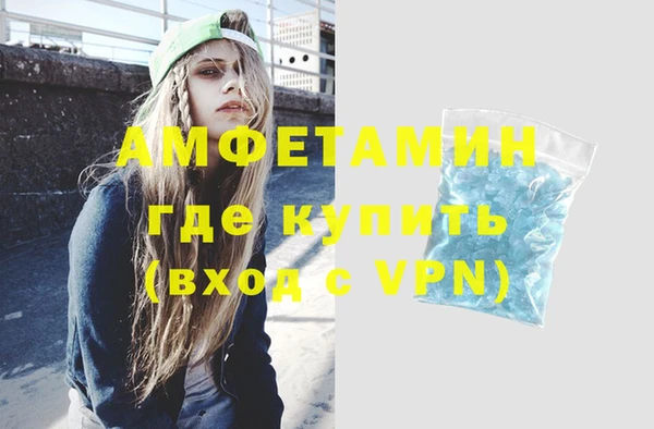 mdpv Алзамай