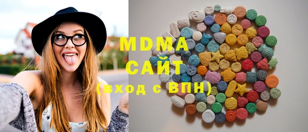 mdpv Алзамай