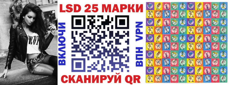 хочу   Дрезна  Марки NBOMe 1,8мг 