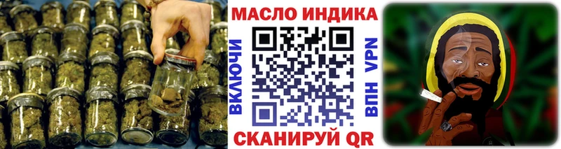 что такое наркотик  kraken как войти  Дистиллят ТГК концентрат  Дрезна 