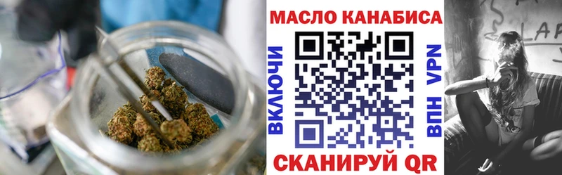 ТГК концентрат Дрезна