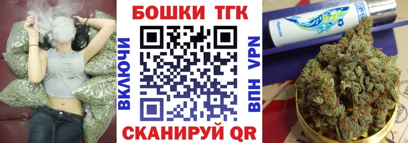 Марихуана марихуана  mega вход  Дрезна 